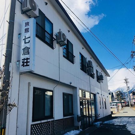 Nanakuraso Otel Omachi  Dış mekan fotoğraf