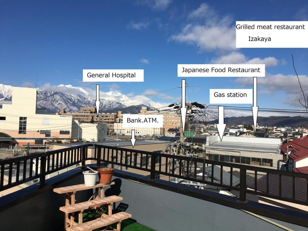 Nanakuraso Otel Omachi  Dış mekan fotoğraf